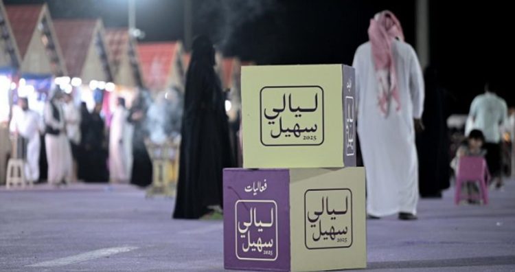 البازارات العربية تُثري فعاليات مهرجان ليالي سهيل بالحدود الشمالية