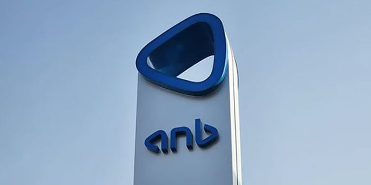 البنك العربي الوطني يبدأ طرح صكوك من الشريحة الأولى مستدامة مقوّمة بالدولار