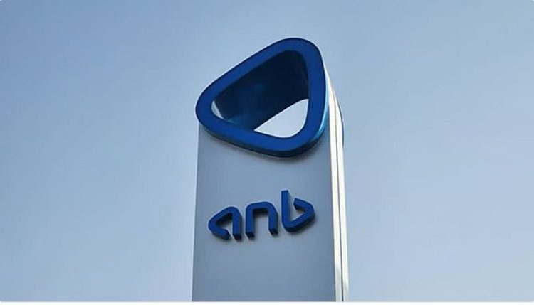 البنك العربي الوطني يبدأ طرح صكوك من الشريحة الأولى مستدامة مقوّمة بالدولار