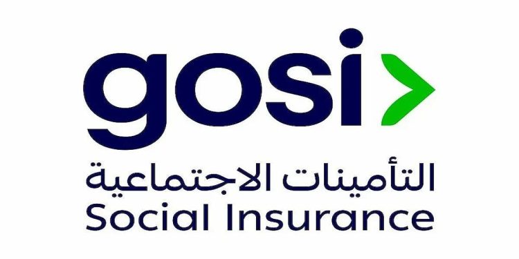 التأمينات الاجتماعية توضح كيفية إضافة مدة اشتراك غير مسجلة بأثر رجعي