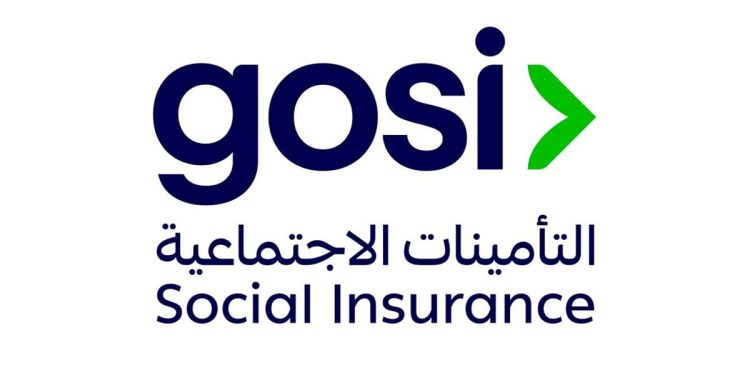 التأمينات الاجتماعية توضح كيفية احتساب المعاش في حالة العمل بأكثر من وظيفة