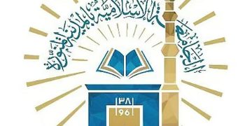 الجامعة الإسلامية تعلن بدء استقبال طلبات إعادة الانتظام