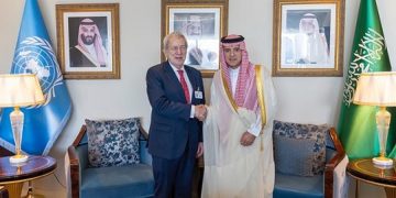 الجبير يبحث تعزيز العلاقات الثنائية مع وزير خارجية تشيلي