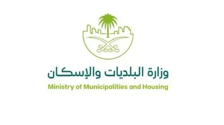 الجمعية التعاونية للوسطاء العقاريين: على المتقدم بمنصة التوازن العقاري أن يكون قادرا على البناء من الناحية التمويلية والمالية