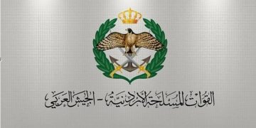 الجيش الأردني: مقتل شخصين بعد محاولتهما اختراق حاجز تفتيش شمالي المملكة
