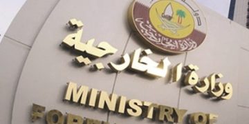 الخارجية القطرية تنفي تلقيها إشعارًا مسبقًا بالهجوم الإسرائيلي