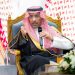 الخريف: الباحة مؤهلة لاستقطاب استثمارات نوعية تعزز التنوع الاقتصادي