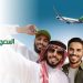 الخطوط السعودية تطلق عرضها الترويجي للسفر على رحلاتها الداخلية بمناسبة اليوم الوطني 95