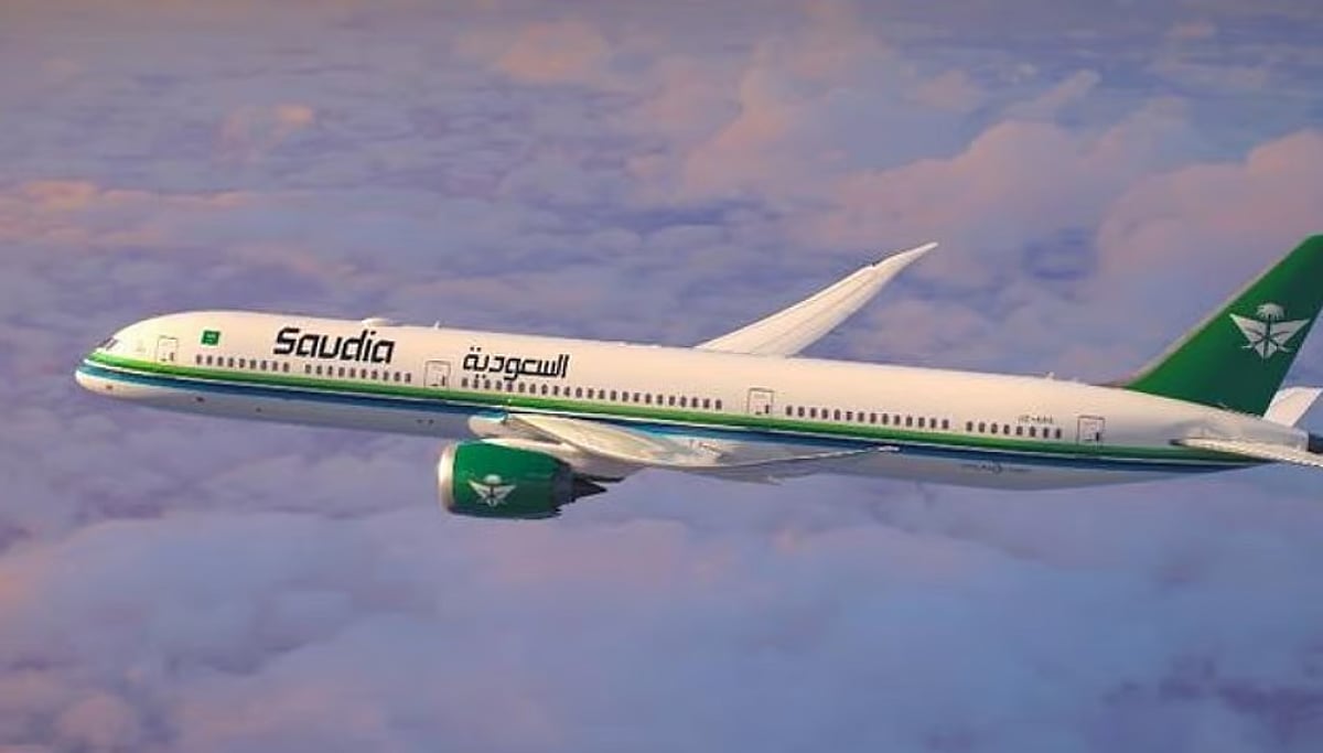 الخطوط السعودية ضمن أفضل شركات الطيران العالمية في مجال السلامة والجودة التشغيلية