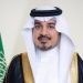 الذكير مُمثلًا دائمًا للمملكة في منظمة 'الفاو'