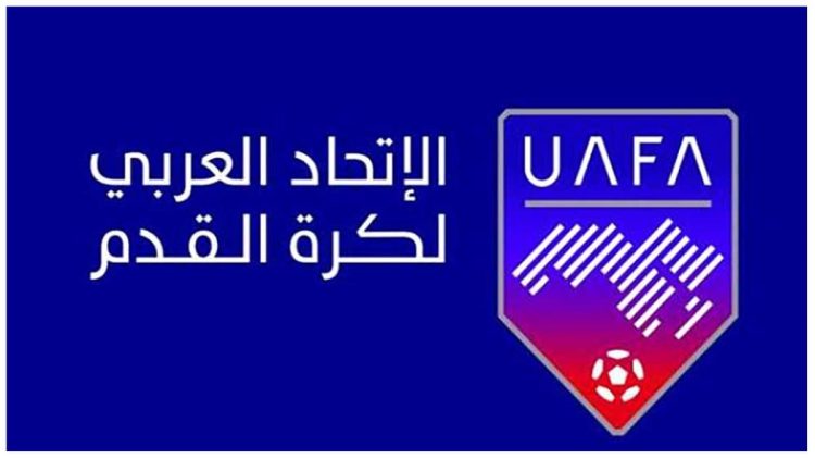 الرياض تستضيف اجتماعات الجمعية العمومية  للاتحاد العربي لكرة القدم الاثنين المقبل