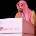الرياض تستضيف مؤتمر الرابطة الدولية للمدعين العامين في 2026