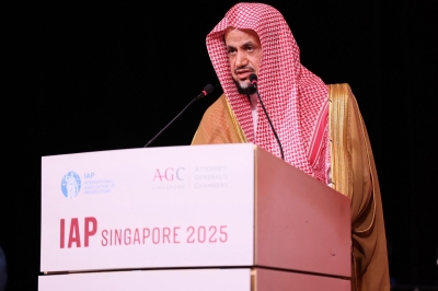 الرياض تستضيف مؤتمر الرابطة الدولية للمدعين العامين في 2026