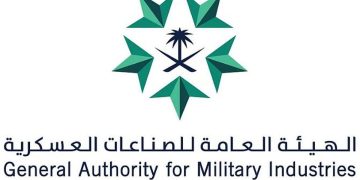 «الصناعات العسكرية» تشارك بمعرض «DSEI 2025» في لندن