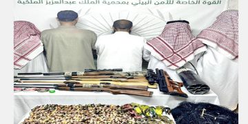 القبض على 5 مواطنين لارتكابهم مخالفة الصيد بمحمية الملك عبدالعزيز الملكية