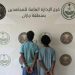 القبض على مخالفين في جازان لترويجهما الإمفيتامين وأقراصًا خاضعة لتنظيم التداول الطبي