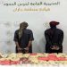 القبض على مخالفين لنظام أمن الحدود لتهريبهما 60 كيلوجرامًا من القات بجازان