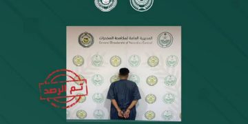 القبض على مواطن في نجران لترويجه أقراصًا خاضعة لتنظيم التداول الطبي