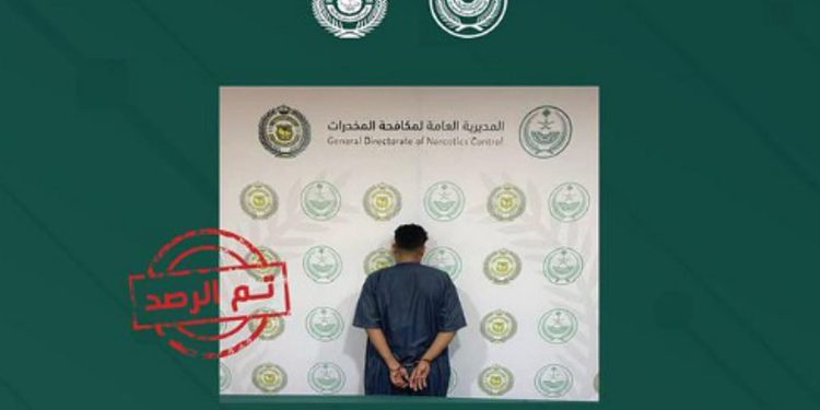 القبض على مواطن في نجران لترويجه أقراصًا خاضعة لتنظيم التداول الطبي