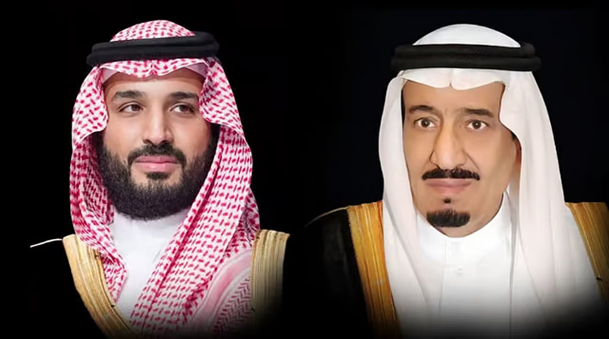 القيادة تهنئ رئيس جمهورية فيتنام الاشتراكية بذكرى استقلال بلاده