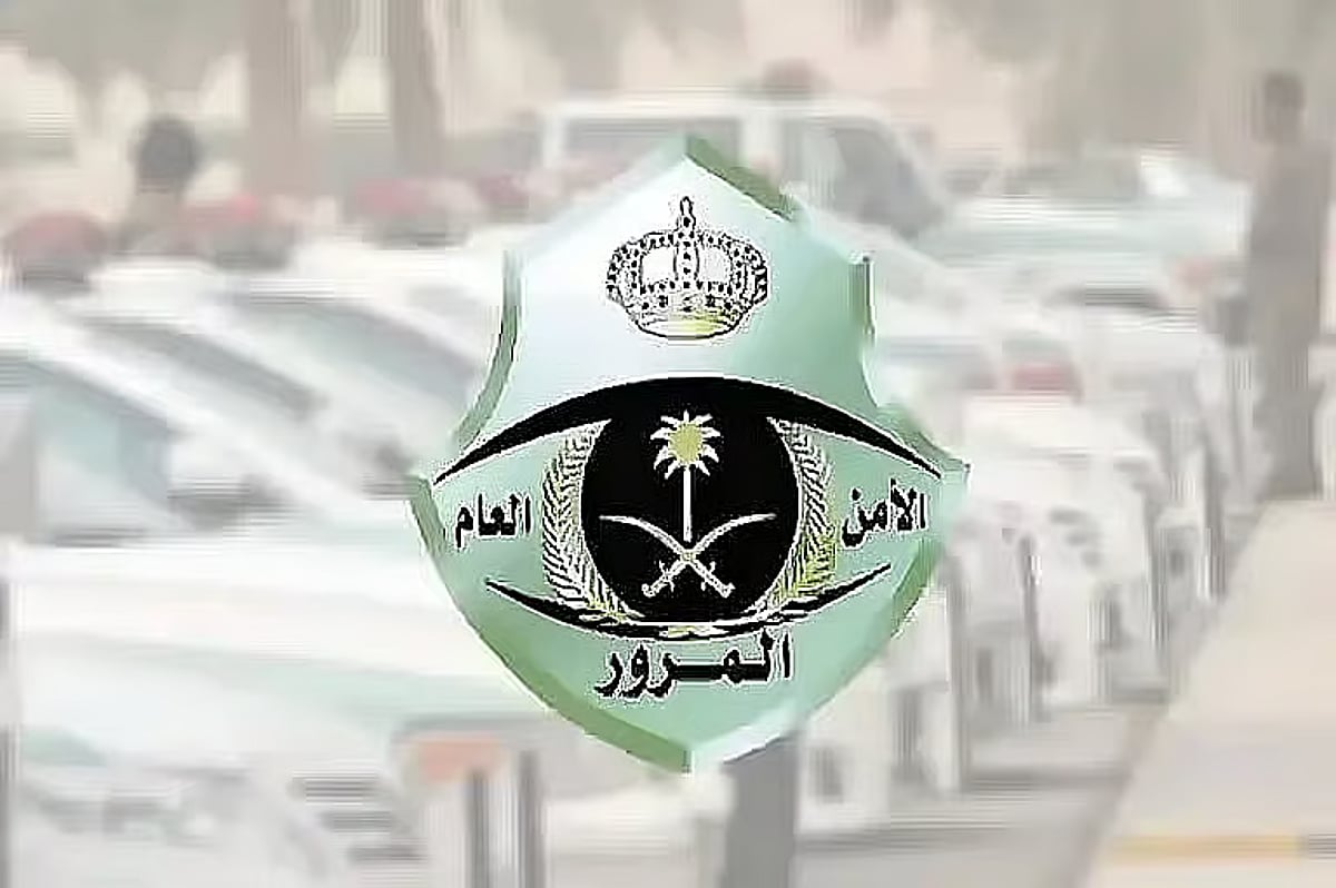 المرور: 5 خدمات يمكن إنجازها بسهولة عبر منصة أبشر