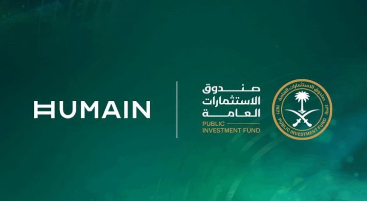 المملكة تخطط لشراكة مليارية في الذكاء الاصطناعي مع كبرى شركات الاستثمار العالمي