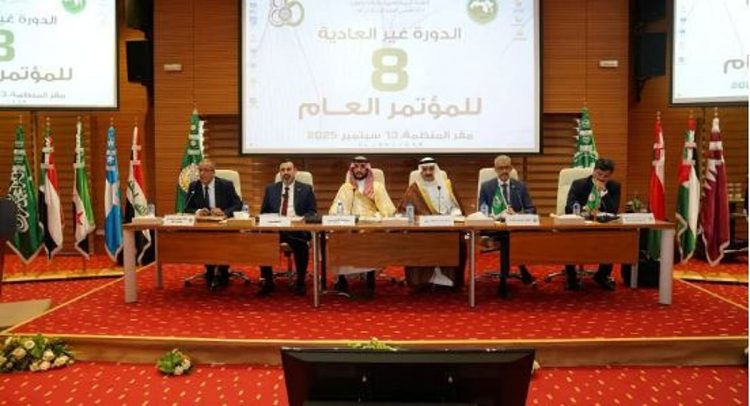 المملكة ترأس الدورة غير العادية الـ8 للمؤتمر العام لمنظمة «الألكسو» في تونس