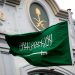 المملكة ترحب بتقرير الأمم المتحدة بإدانة الاحتلال بجرائم الإبادة الجماعية في غزة