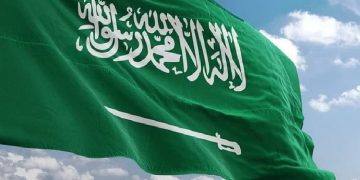المملكة تشارك في منتدى "بليد الاستراتيجي" في سلوفينيا