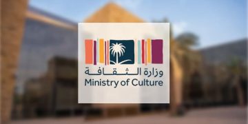 المملكة تفوز باستضافة النسخة الثانية من مسابقة "إنترفيجن" العالمية للموسيقى في 2026