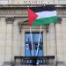 المملكة تقود قمة دولية للاعتراف بدولة فلسطين