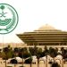 المملكة تُسهم في إحباط محاولة تهريب 125 كيلوجرامًا من الكوكايين في لبنان
