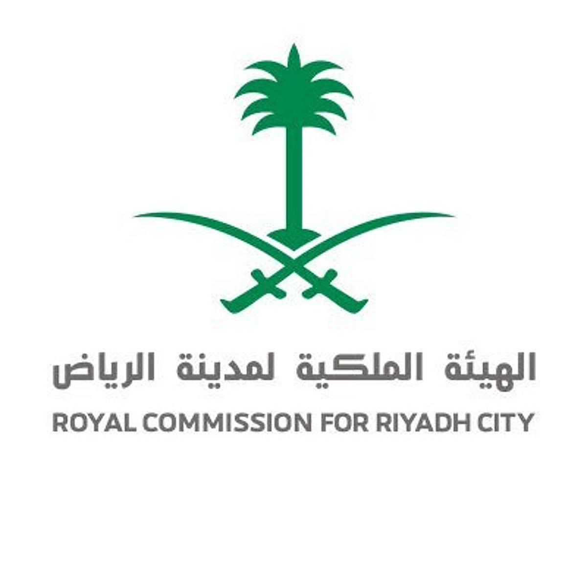 الهيئة الملكية لمدينة الرياض توضح شروط التقديم على منصّة "التوازن العقاري"