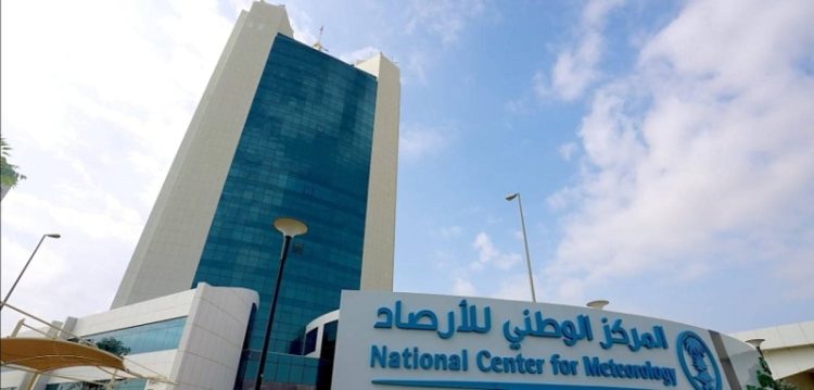 «الوطني للأرصاد» يستعرض أبرز التوقعات المناخية على المملكة خلال فصل الخريف 2025
