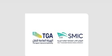 اليوم.. جدة تستضيف أعمال "المؤتمر الثاني لاستدامة الصناعة البحرية 2025"