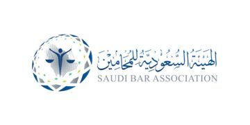 انطلاق النسخة السادسة من مبادرة ماراثون التطوع القانوني 2025