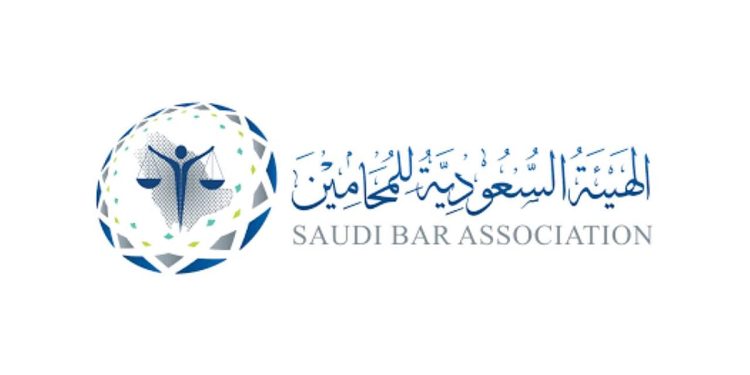 انطلاق النسخة السادسة من مبادرة ماراثون التطوع القانوني 2025