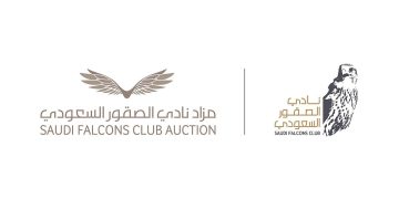 انطلاق مزاد نادي الصقور السعودي 2025 في الرياض مطلع أكتوبر