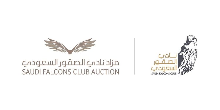 انطلاق مزاد نادي الصقور السعودي 2025 في الرياض مطلع أكتوبر