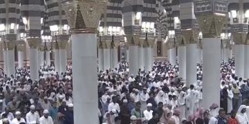 بداية صلاة الخسوف في المسجد الحرام والمسجد النبوي