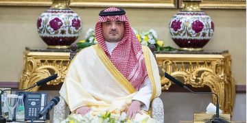 برعاية وزير الداخلية.. انطلاق معرض «إنترسك السعودية» في الرياض