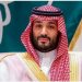 برعاية ولي العهد.. إطلاق مؤتمر الاستثمار الثقافي 2025 في الرياض بمشاركة دولية