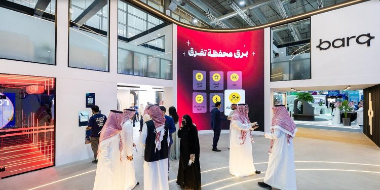 برق توقع 3 اتفاقيات مع شركات عالمية ومحلية لتطوير حلول المدفوعات الرقمية والتقنية