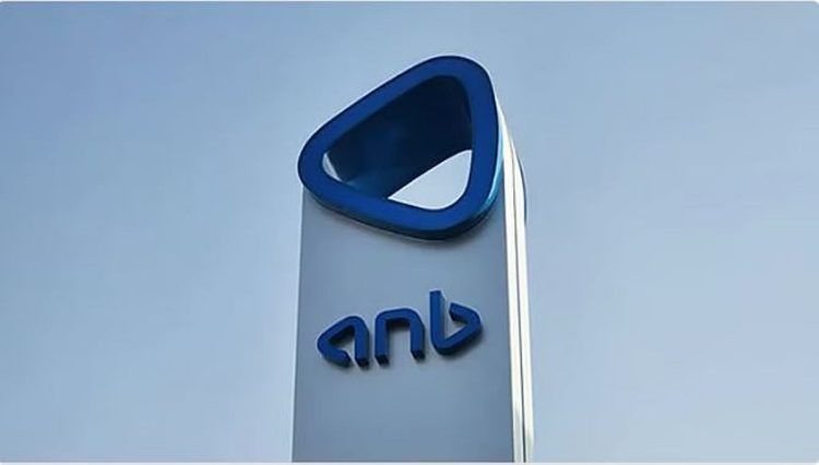 بقيمة 750 ألف دولار.. البنك العربي الوطني يعلن عزمه استرداد صكوك رأس مال من الشريحة الثانية