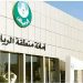 بمساحة 376 ألف م2.. أمانة الرياض تعلن عن أنسنة المناطق المركزية بـ 4 أحياء بالعاصمة