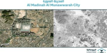 بمناسبة اليوم الوطني.. صور جوية تاريخية لمناطق المملكة