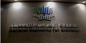 بنسبة 6.5%.. ارتفاع الرقم القياسي للإنتاج الصناعي بالمملكة خلال يوليو الماضي