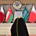 بيان 'خليجي - روسي' يدين العدوان الإسرائيلي على قطر