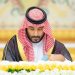 تشكيل مجلس أمناء مؤسسة كأس العالم للرياضات الإلكترونية برئاسة ولي العهد.. 14 قرارًا لمجلس الوزراء اليوم