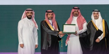 تكريم المنشآت الحاصلة على شهادة مواءمة الذهبية لعام 2024